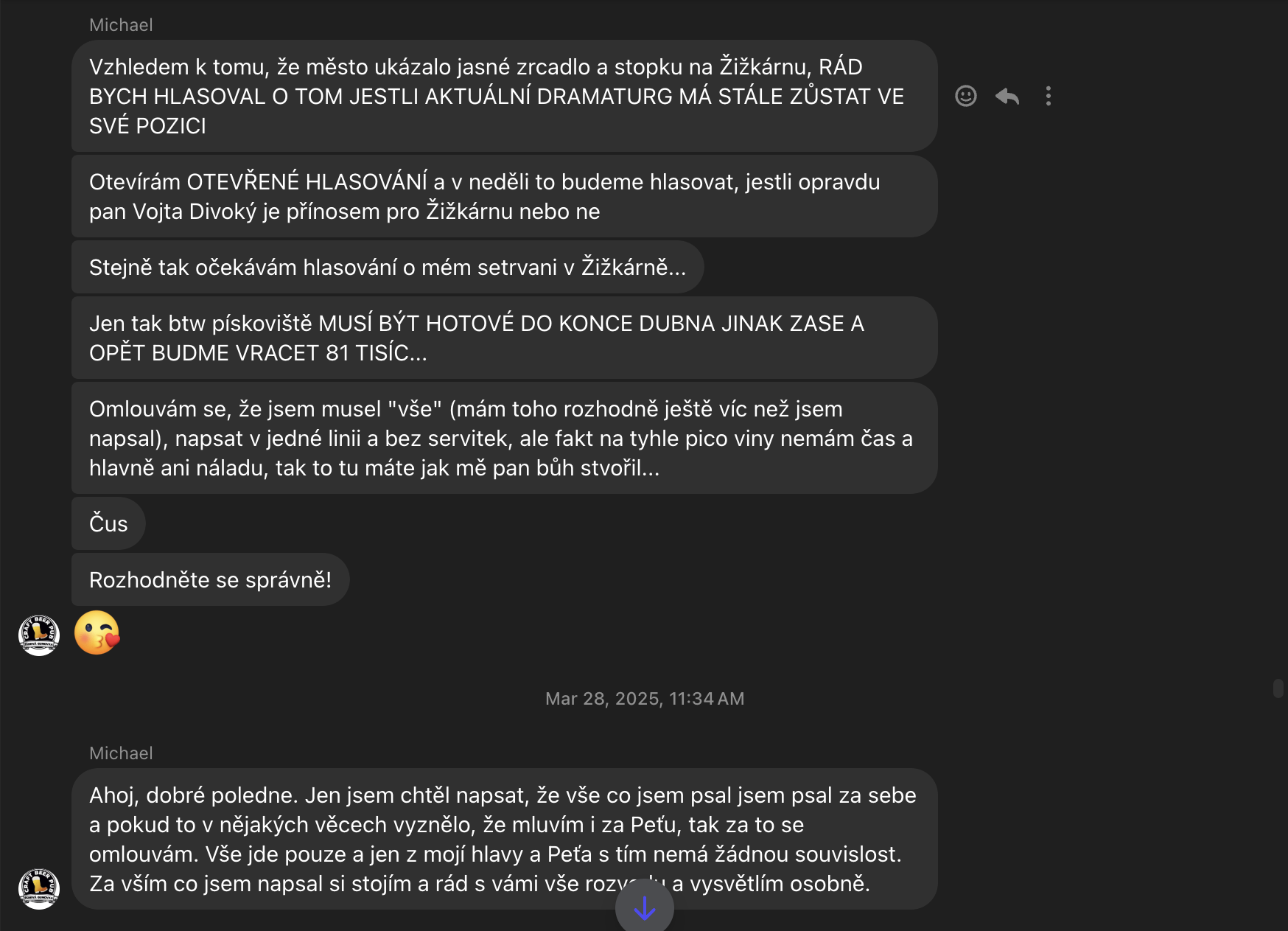 messenger screenshot
