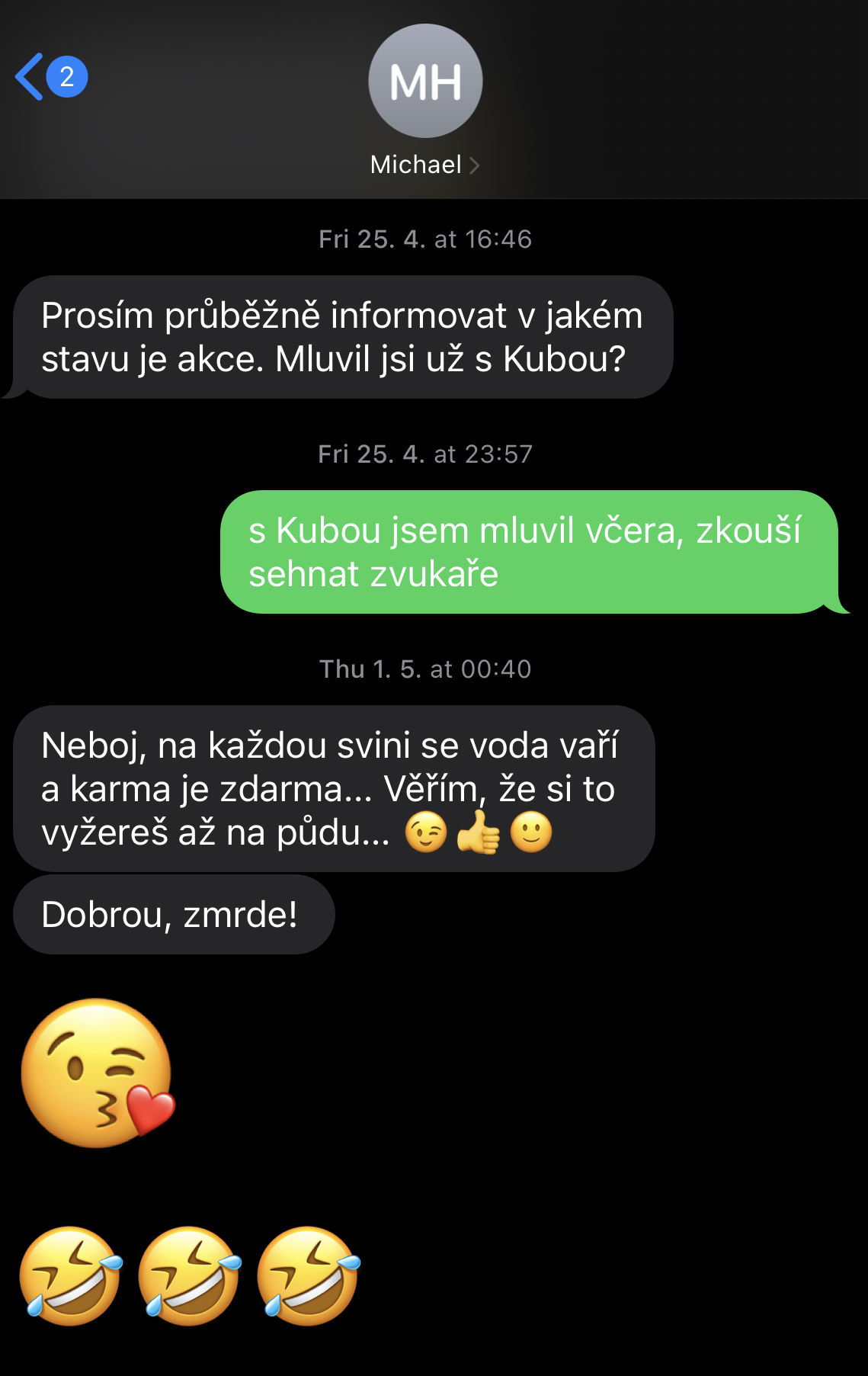 imeassage screenshot